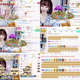 岁月与静好、予君予我主播照片