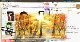🔥！！！！主播照片