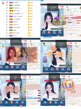 Lッ♥✿小白白主播照片