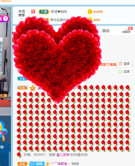 小明月。挨揍女战士的图片