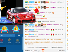小明月。挨揍女战士的图片