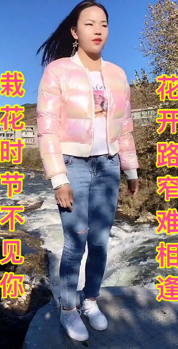 贵州山歌_太阳出来红彤彤