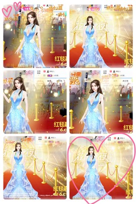 岁月与静好、予君予我主播照片