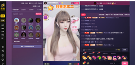 小薄荷糖主播照片