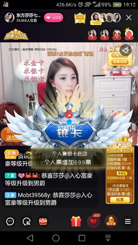 🇨🇳香烟🇨🇳主播照片