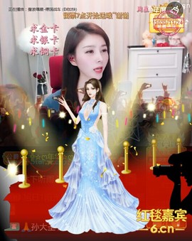 🇨🇳香烟🇨🇳主播照片