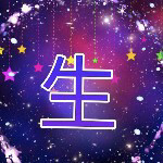 林艇.主播照片