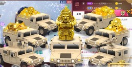 九公主99主播照片