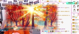 亲亲小虾主播照片