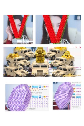 糖笑笑゛等风也等伱的图片