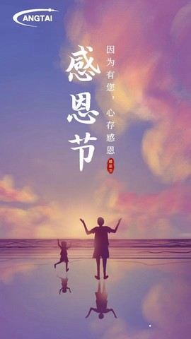 笑笑暂退主播照片