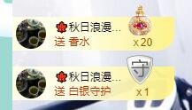 萍.萍lp主播照片