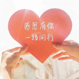 糖笑笑゛等风也等伱主播照片