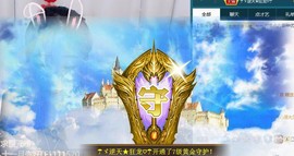 ☂客家甜心金牌代理☂主播照片