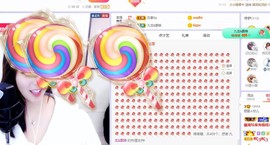 参会人数主播照片