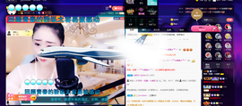 聆听与您欢度国庆的图片