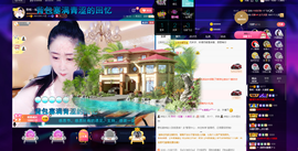 聆听与您欢度国庆的图片