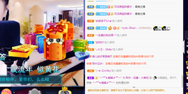 聆听与您欢度国庆的图片