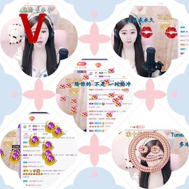 虹宝❣唱歌晚11点主播照片