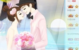 蒙多～主播照片
