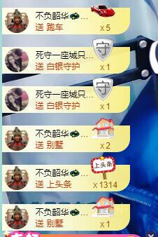 萍.萍lp的图片