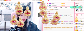 可可可可休息主播照片