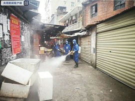 超持久“桑拿天”来了主播照片