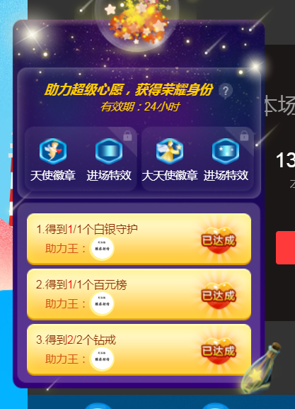 休，，，，，，的图片