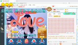 幸运❁小符号主播照片