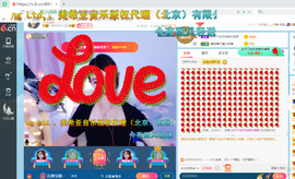 幸运❁小符号主播照片
