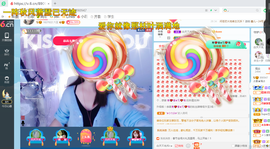 幸运❁小符号主播照片
