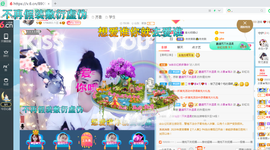 幸运❁小符号主播照片