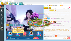 幸运❁小符号主播照片