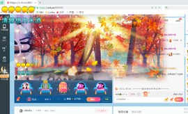 幸运❁小符号主播照片