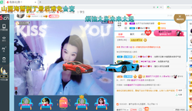 幸运❁小符号主播照片