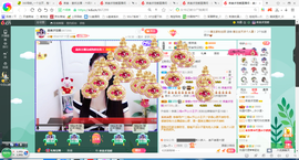 凑美没人爱主播照片
