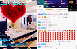 聆听与您欢度国庆的图片