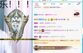 沵鹿小姐姐主播照片