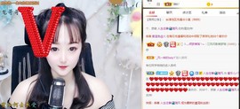 蜜乐*暂休主播照片