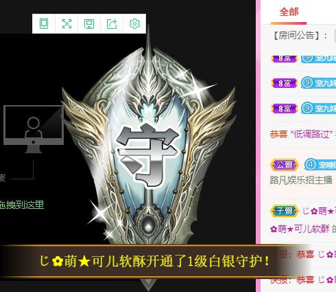 曈妹儿💜51818的图片