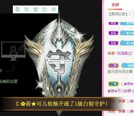 曈妹儿💜51818主播照片