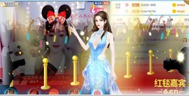 美妞ღ美美美！主播照片
