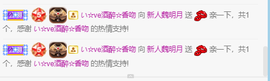小明月。挨揍女战士的图片