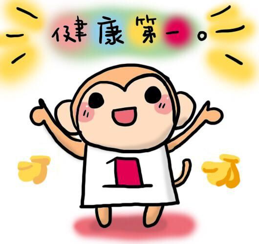 開心芬芬的主播照片