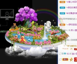 雯雯退主播照片