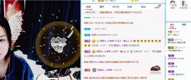 酷ღ喵的图片