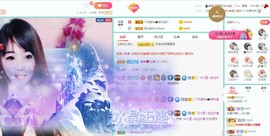 萍.萍lp主播照片