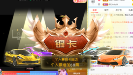 🧜‍♂️🧜‍♂️主播照片