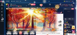 小笙→主播照片