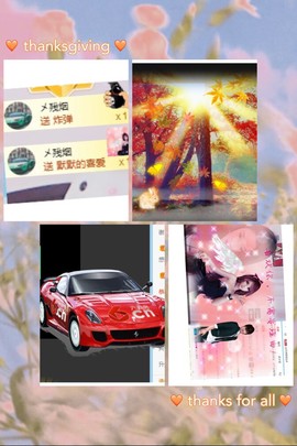 拜拜你嘞主播照片